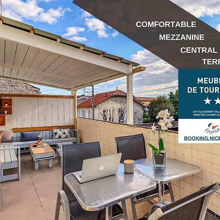 Апартаменты Appart Cosy Terrasse Gare De Ним Экстерьер фото